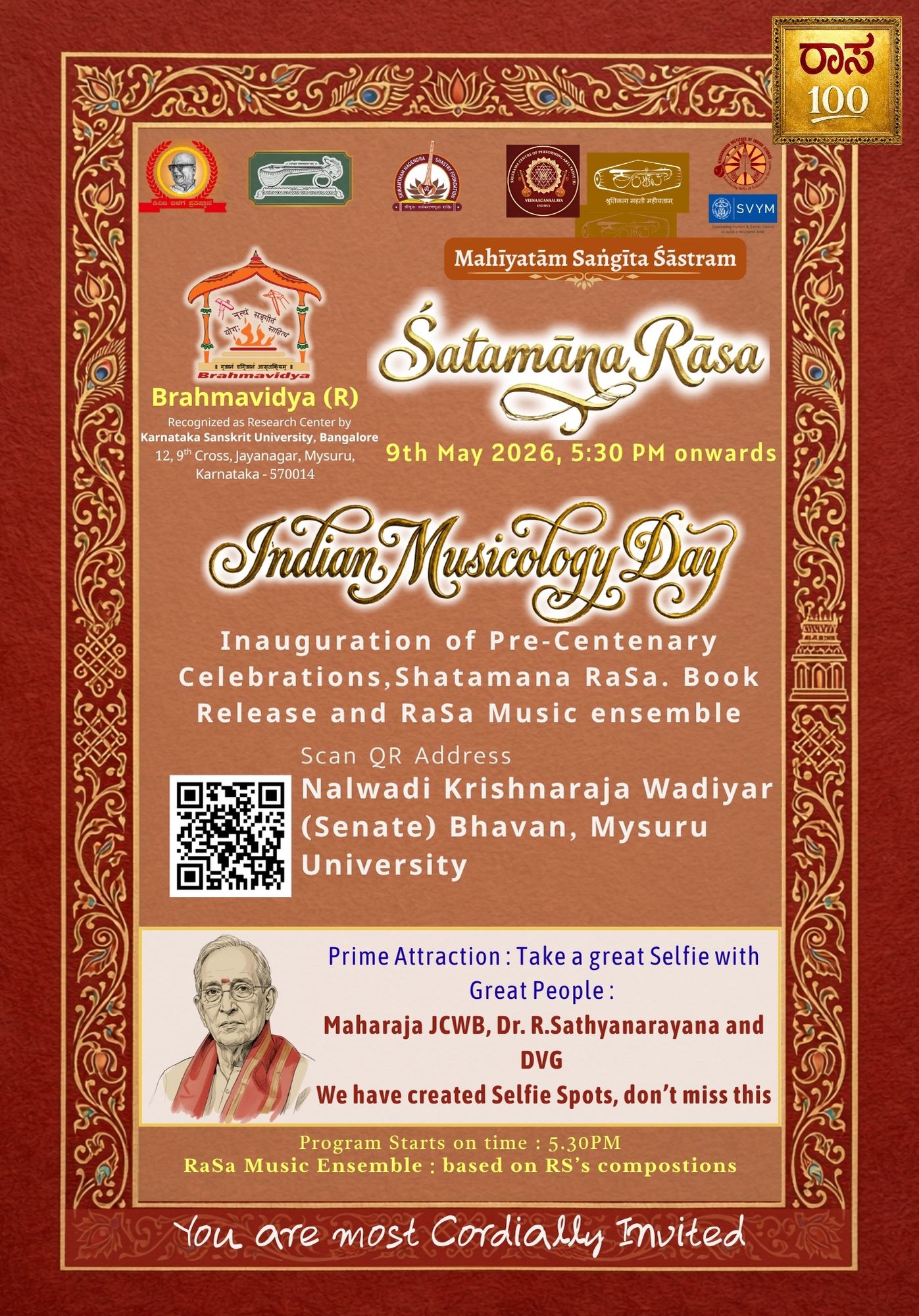 Programme invitation poster, page 1 of 4