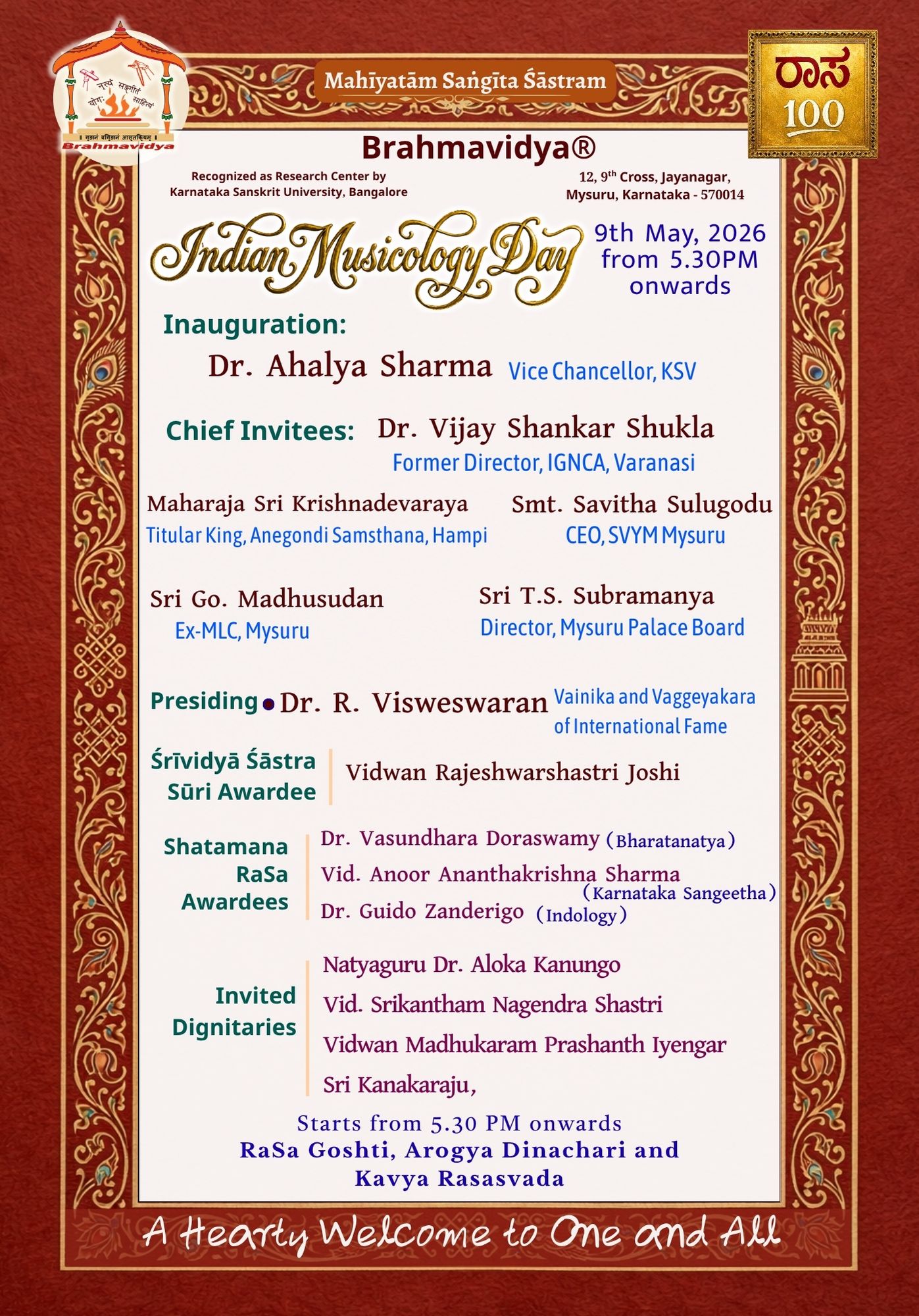 Programme invitation poster, page 3 of 4