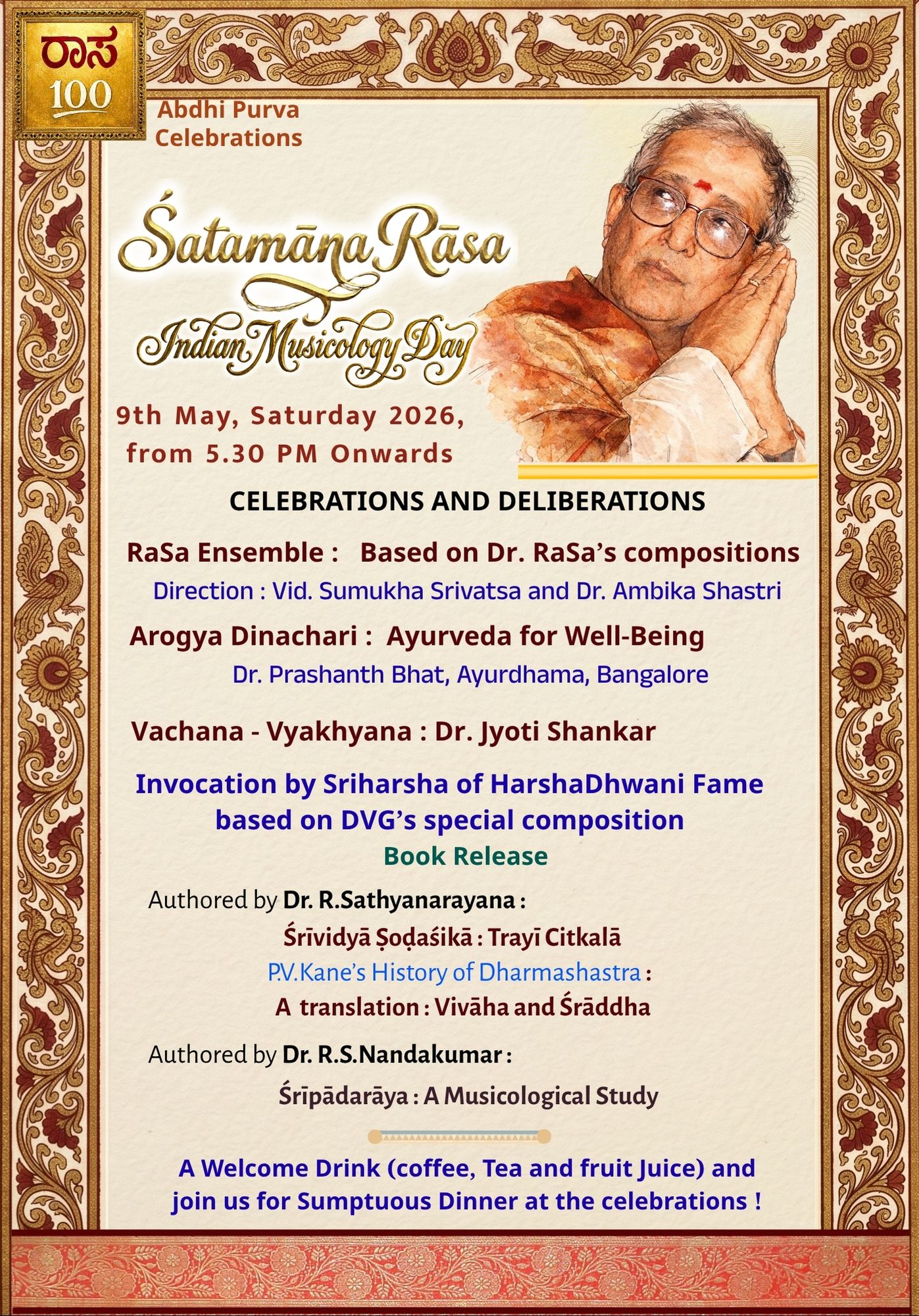 Programme invitation poster, page 4 of 4